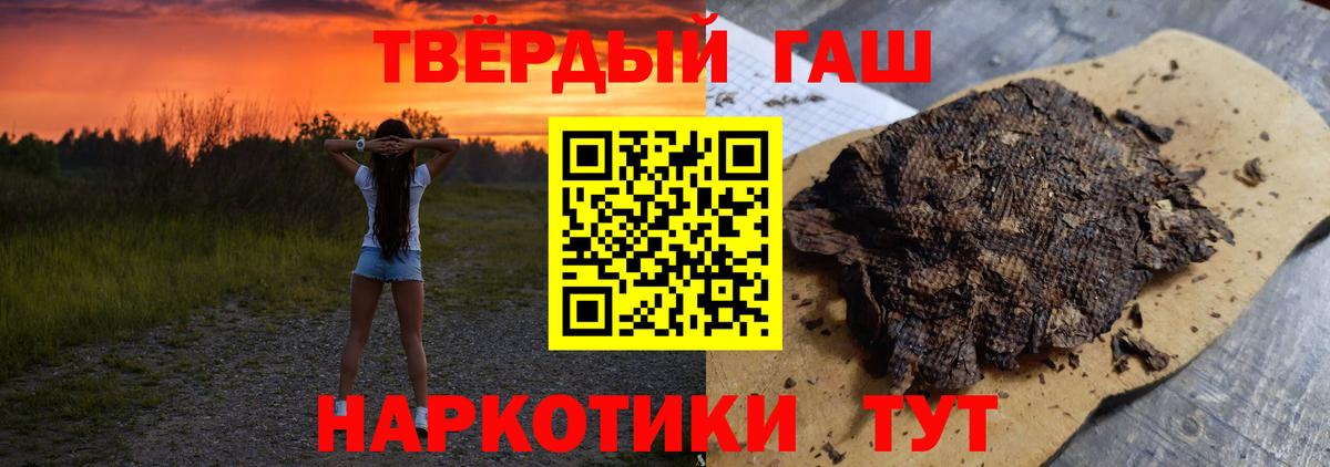 ГАШ Изолятор  Вход с VPN  Нальчик 