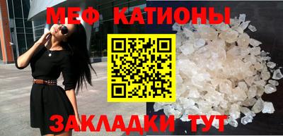 сатива Гатчина