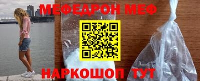 сатива Гатчина