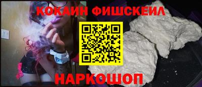 прущие крисы Гагарин