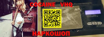 прущие крисы Гагарин
