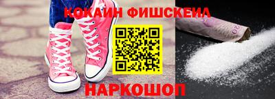 прущие крисы Гагарин