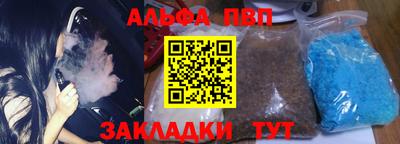 прущие крисы Гагарин