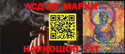 прущие крисы Гагарин