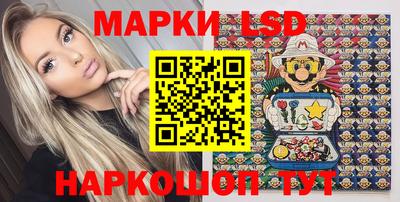 прущие крисы Гагарин