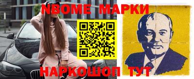 сатива Гатчина