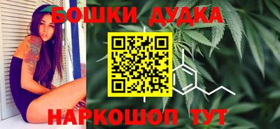 гашик Гусиноозёрск