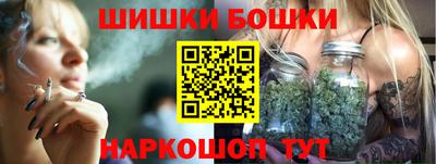 мяу мяу кристалл Гай