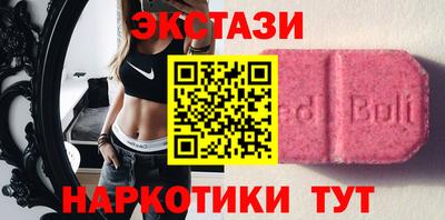 прущие крисы Гагарин