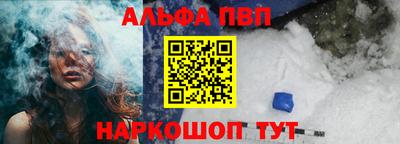 МДПВ Можга