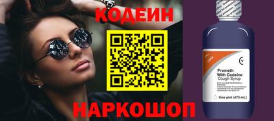 дурь Моздок