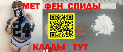 сатива Гатчина