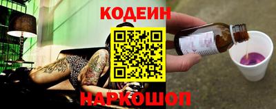 сатива Гатчина