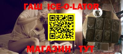 сатива Гатчина