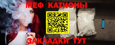 сатива Гатчина